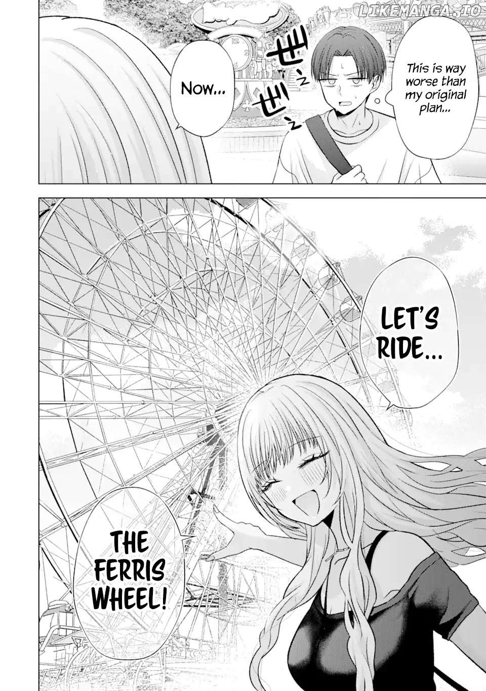 Nanjou-San Wa Boku Ni Dakaretai Chapter 19 - page 27