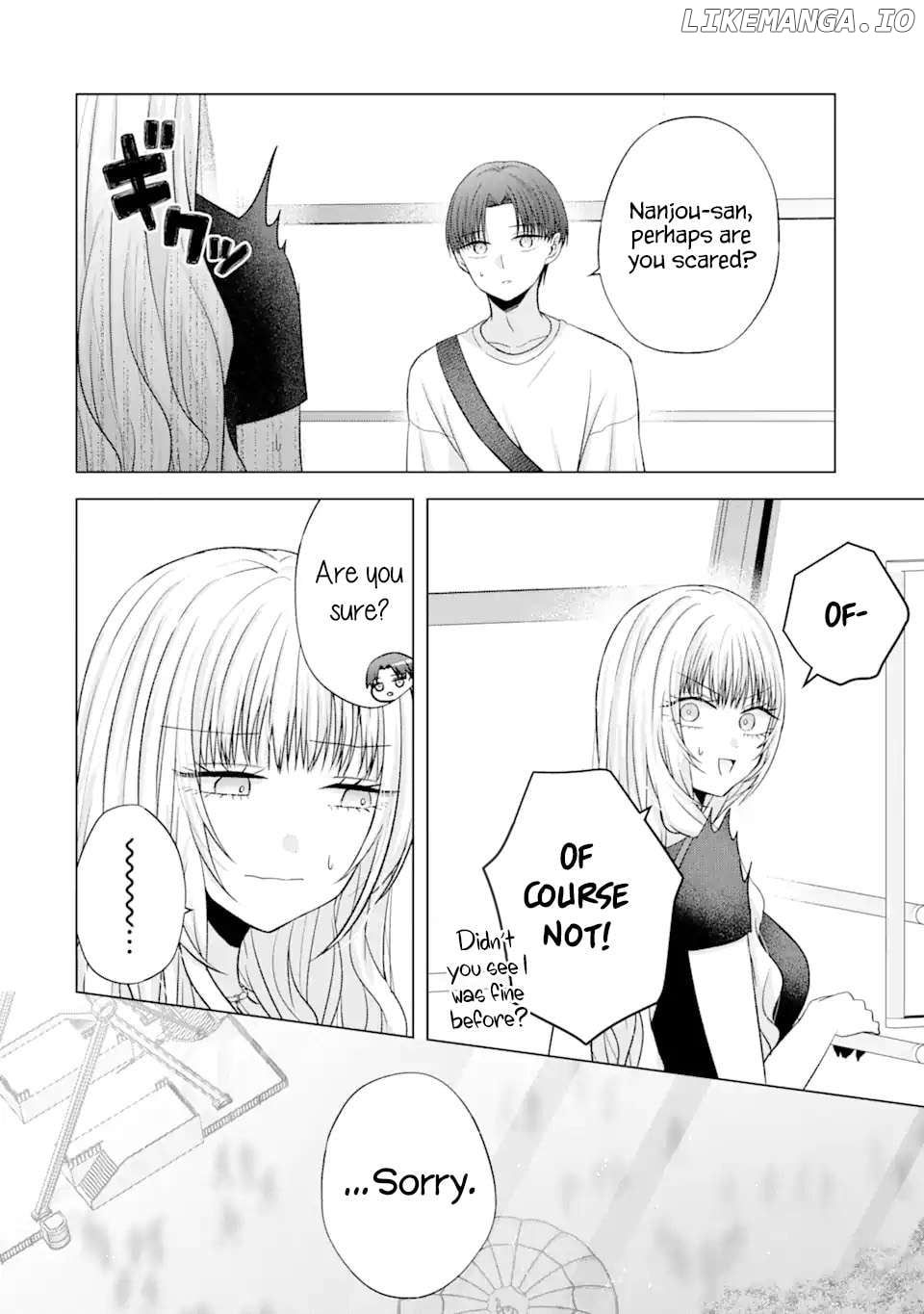 Nanjou-San Wa Boku Ni Dakaretai Chapter 19 - page 33