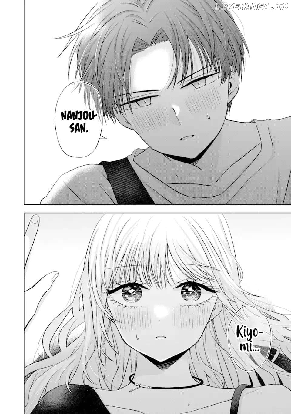 Nanjou-San Wa Boku Ni Dakaretai Chapter 19 - page 47