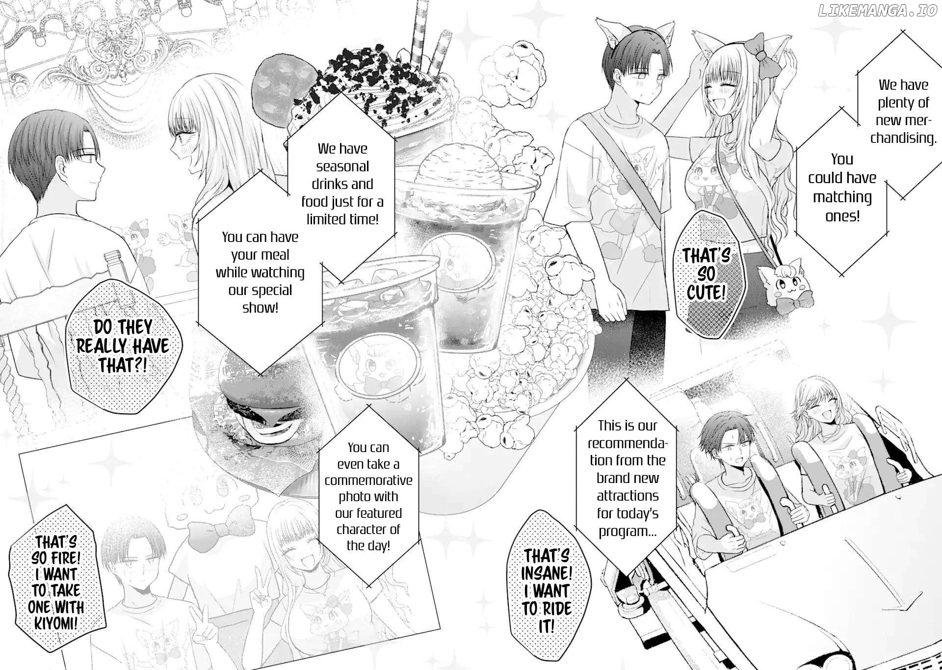 Nanjou-San Wa Boku Ni Dakaretai Chapter 19 - page 5