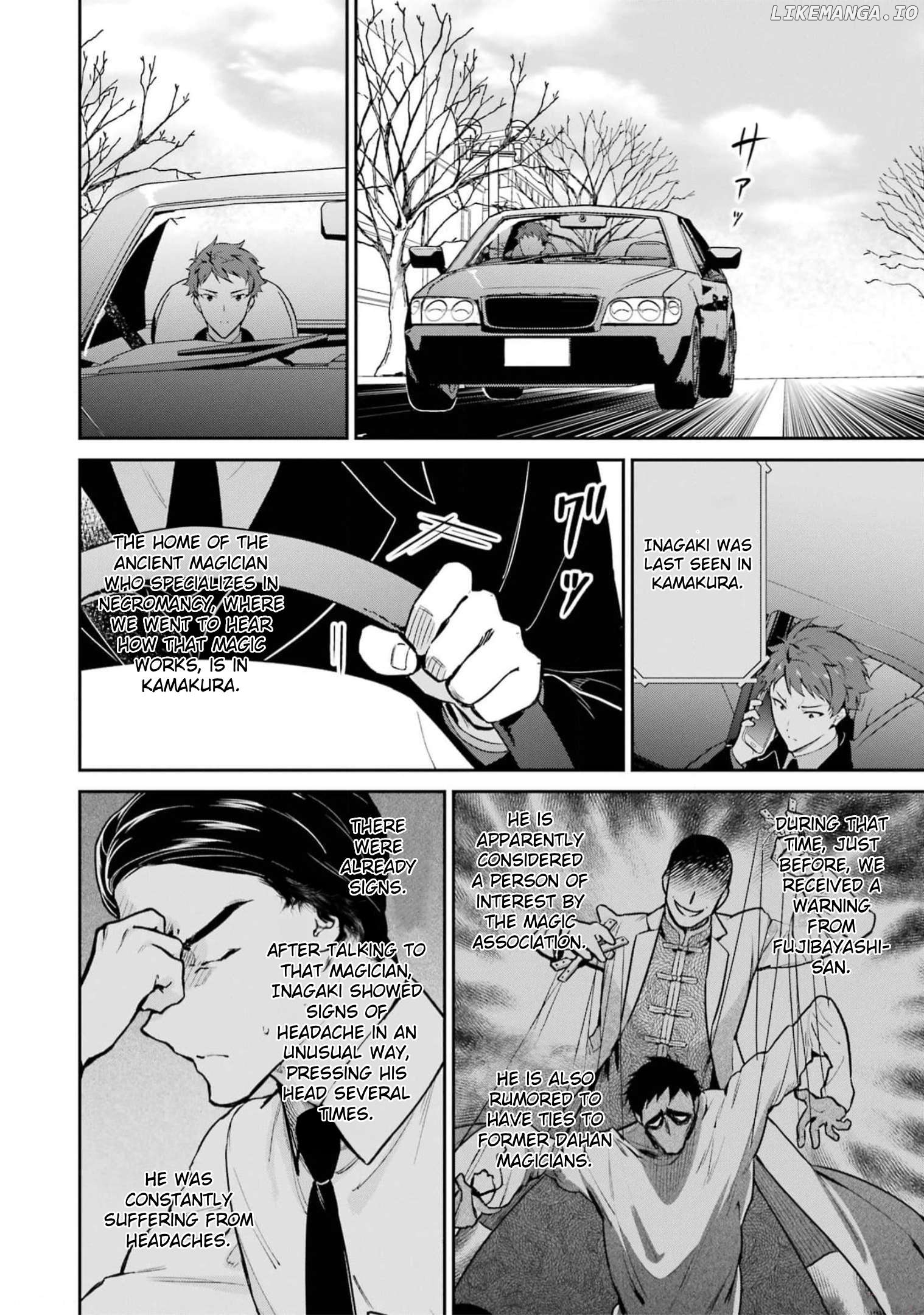 Mahouka Koukou No Rettousei – Shizoku Kaigi-Hen Chapter 35 - page 2