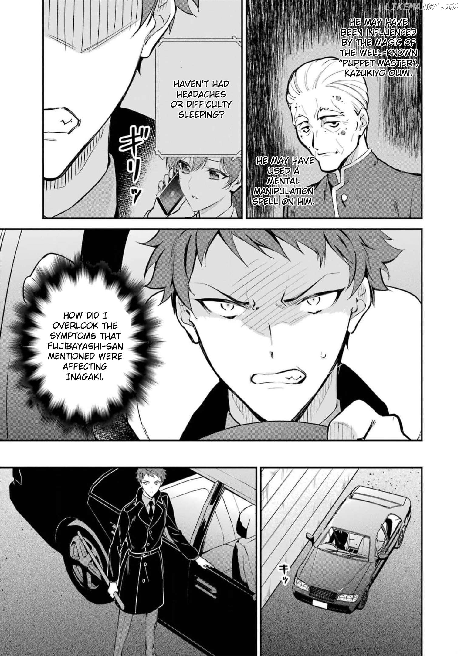 Mahouka Koukou No Rettousei – Shizoku Kaigi-Hen Chapter 35 - page 3