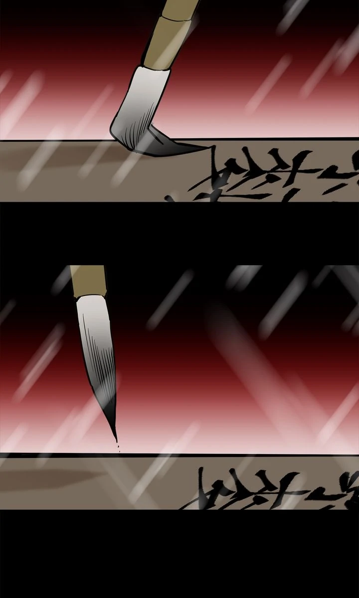 Paljae, Child of Winter Chapter 110 - page 21