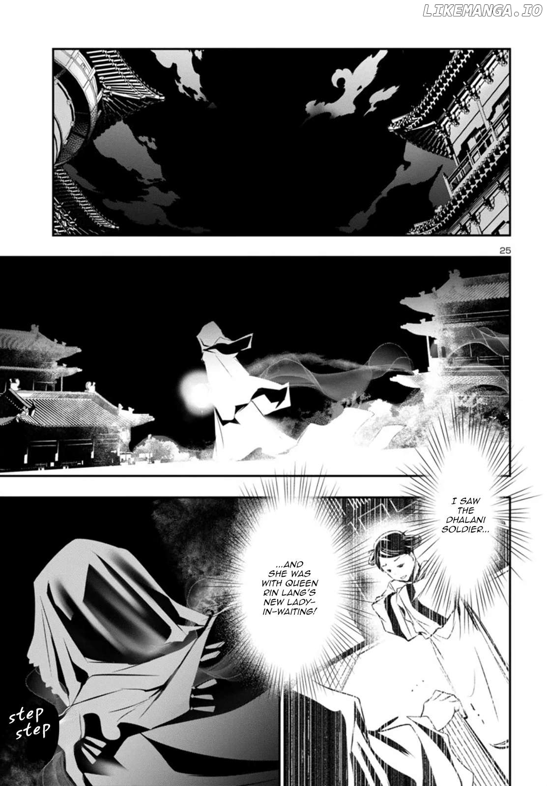 Shinju no Nectar Chapter 94 - page 25