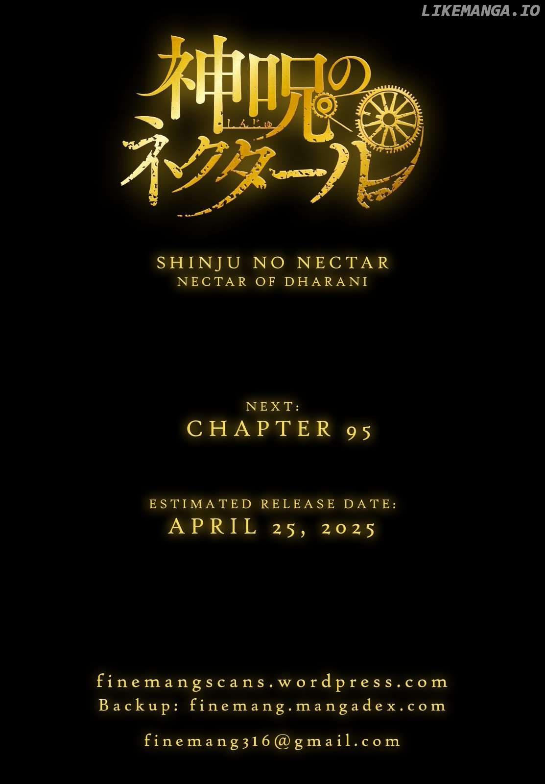Shinju no Nectar Chapter 94 - page 31