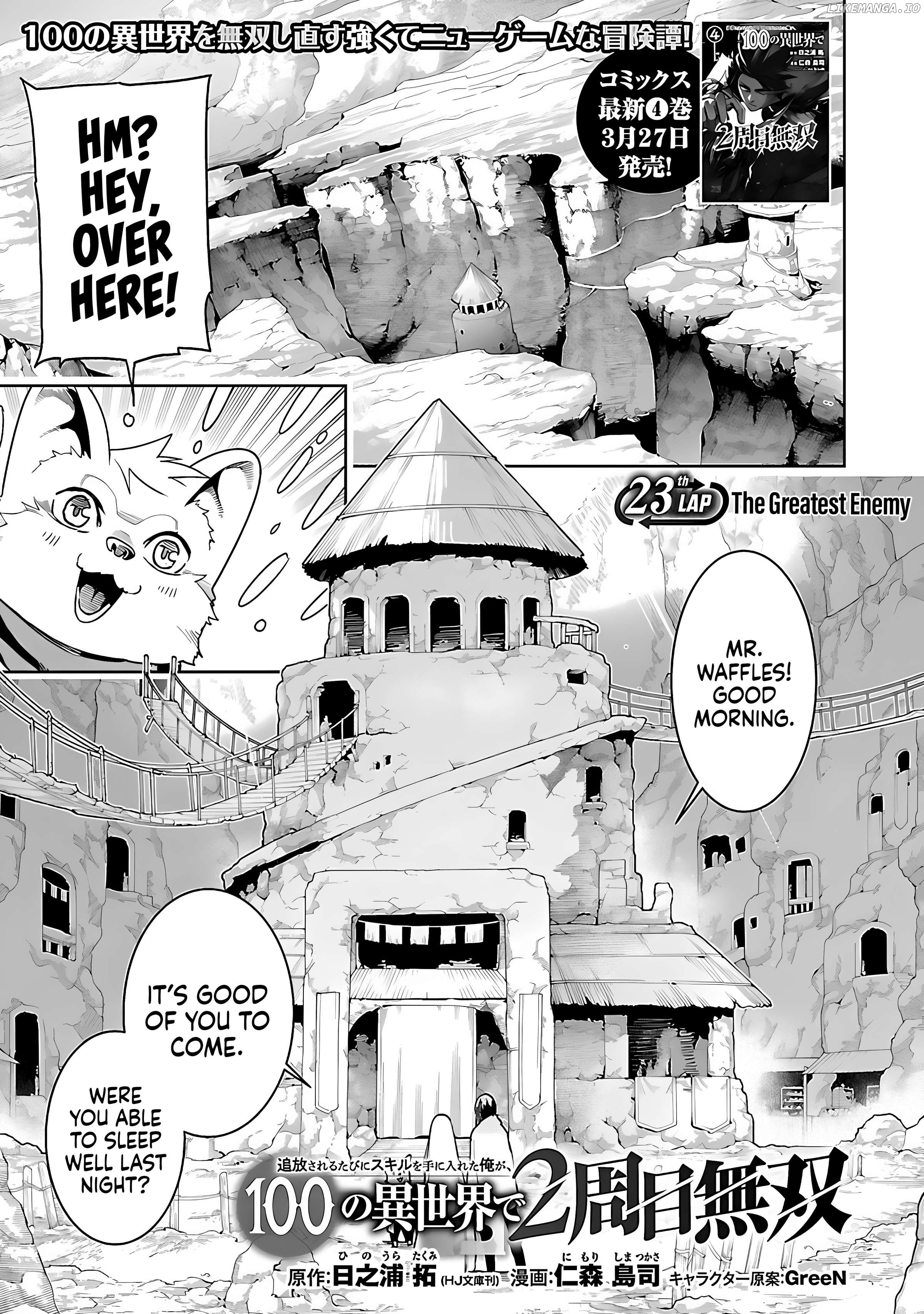 I Got a New Skill Every Time I Was Exiled, and After 100 Different Worlds, I Was Unmatched Chapter 23 - page 2