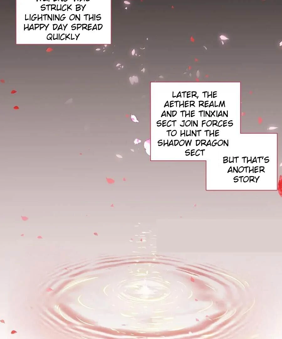 The Emperor is a Woman Chapter 312.5 - page 65