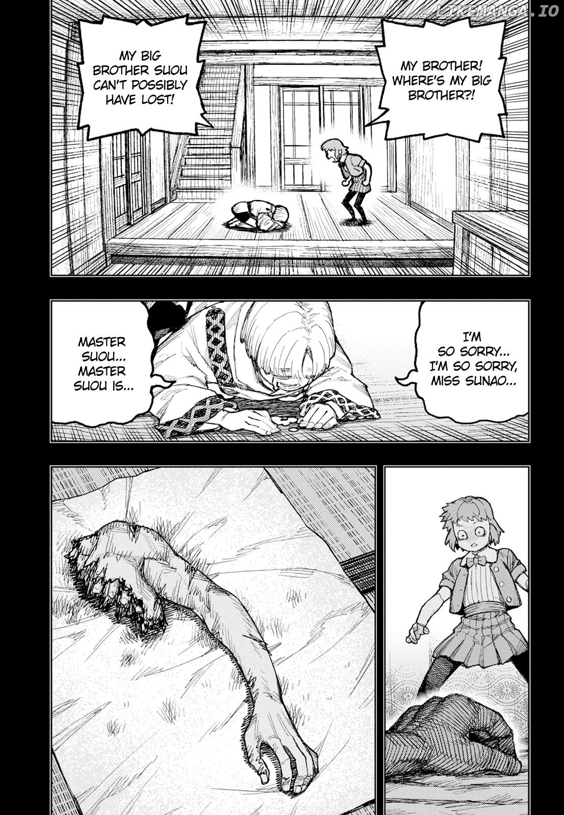 Tsugumomo - Manga Chapter 174 - page 4