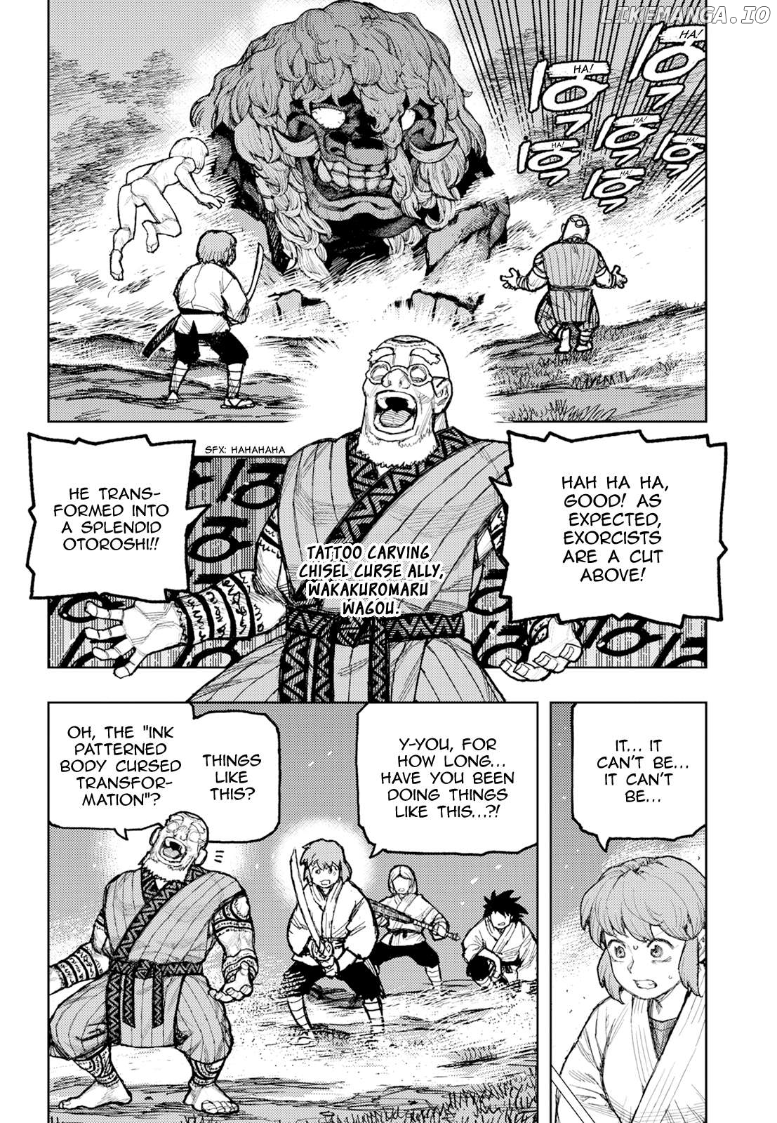 Tsugumomo - Manga Chapter 174 - page 7