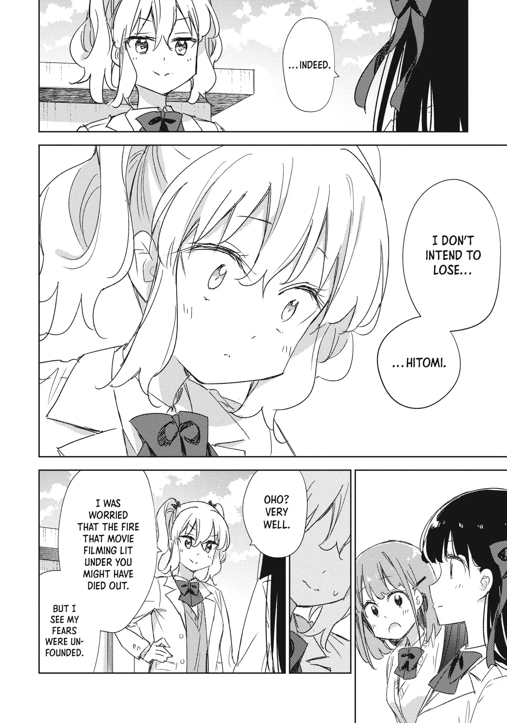 Amaesasete Hinamori-san! Chapter 21 - page 10