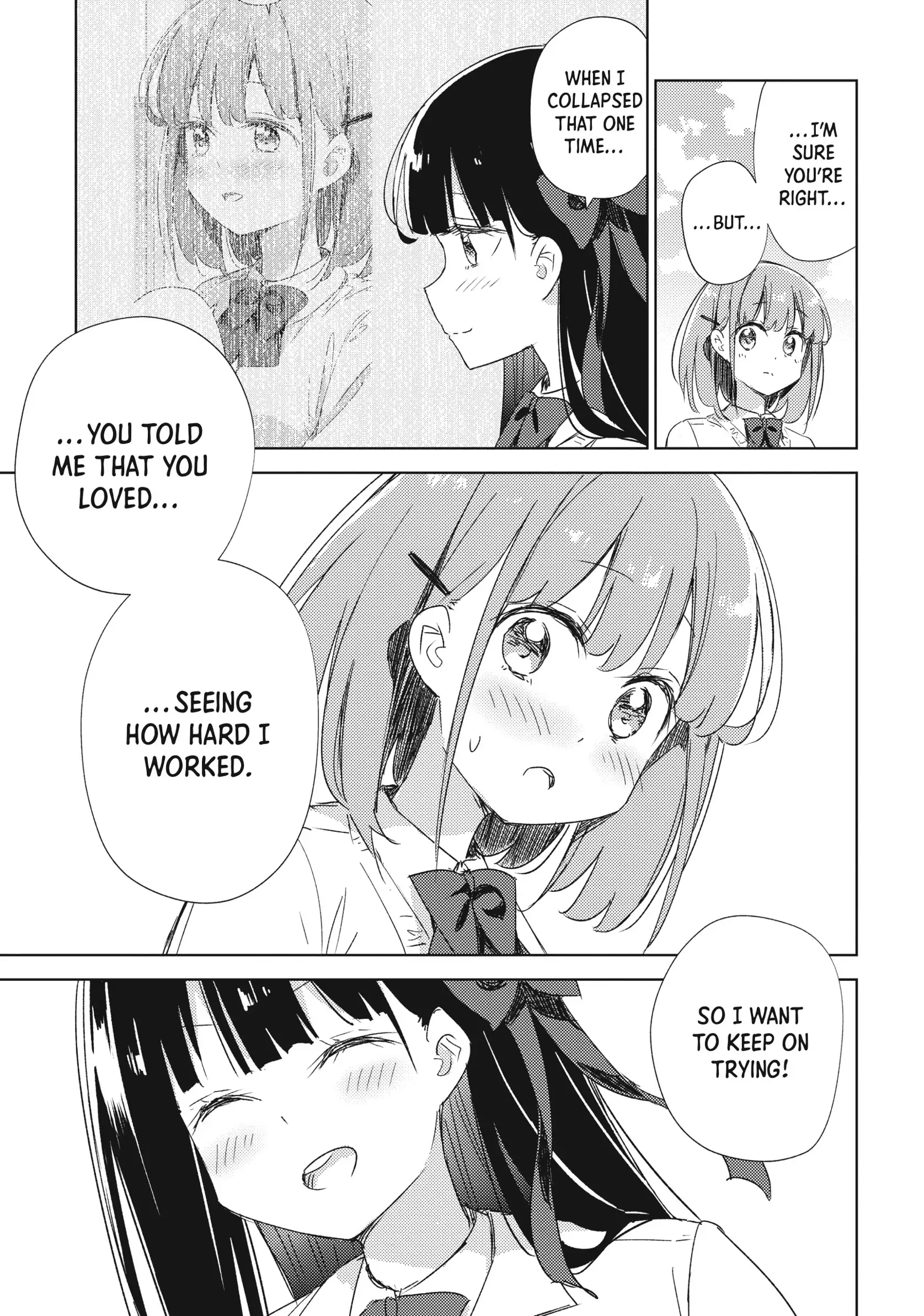 Amaesasete Hinamori-san! Chapter 21 - page 13