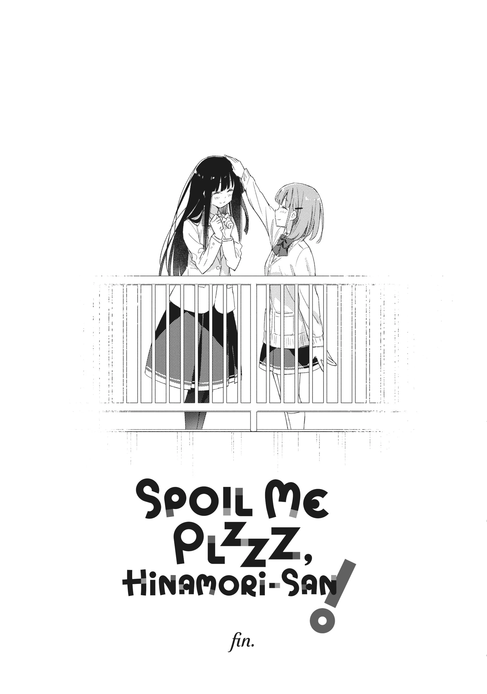 Amaesasete Hinamori-san! Chapter 21 - page 19