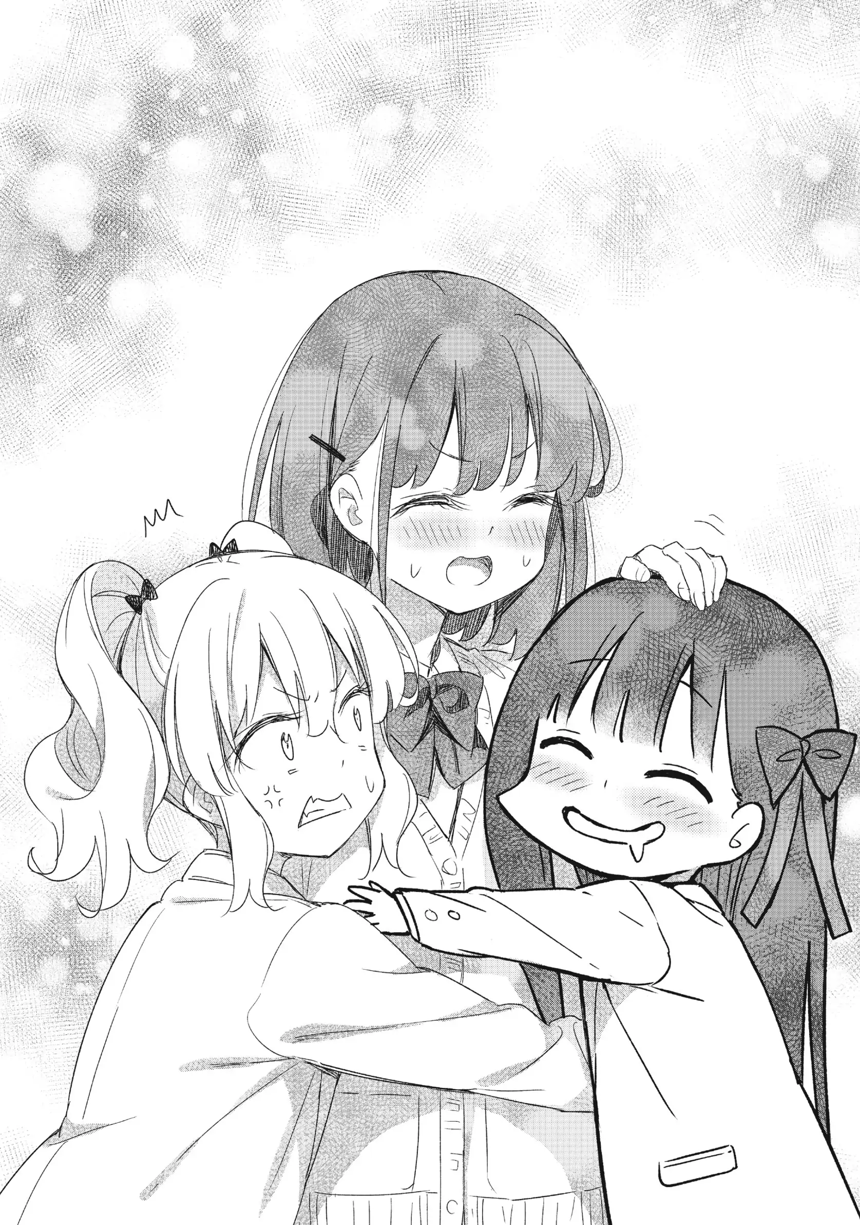 Amaesasete Hinamori-san! Chapter 21 - page 20