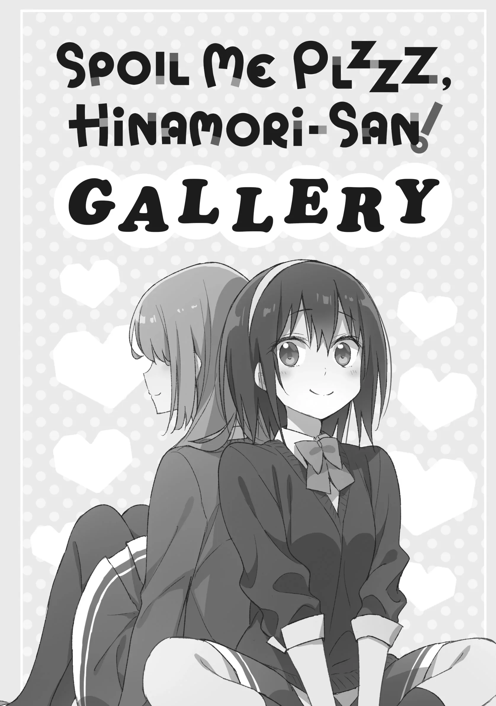 Amaesasete Hinamori-san! Chapter 21 - page 22