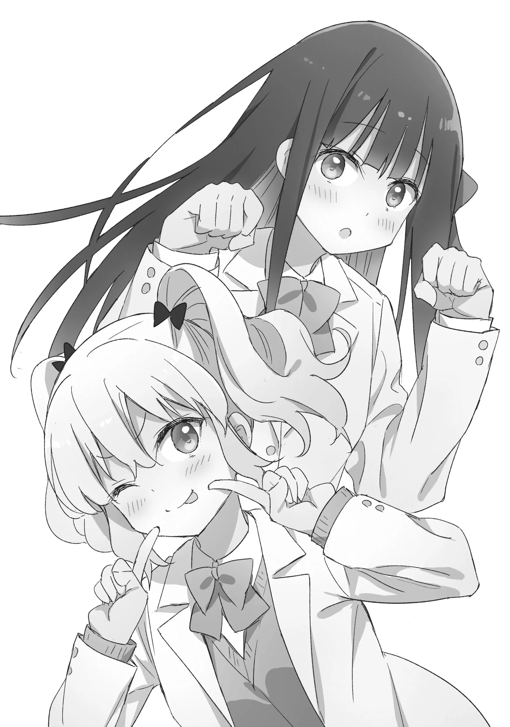 Amaesasete Hinamori-san! Chapter 21 - page 30