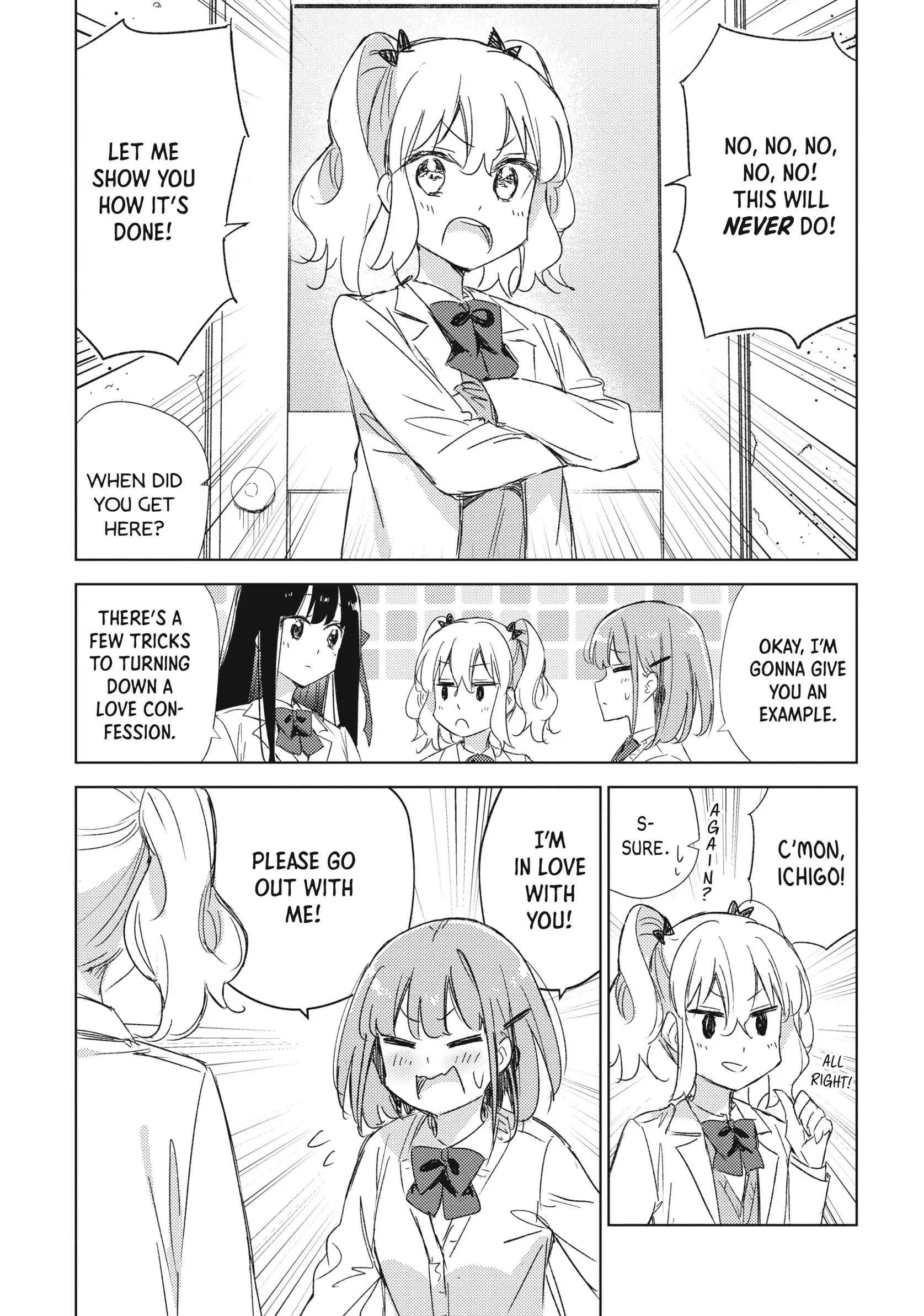 Amaesasete Hinamori-san! Chapter 21 - page 7