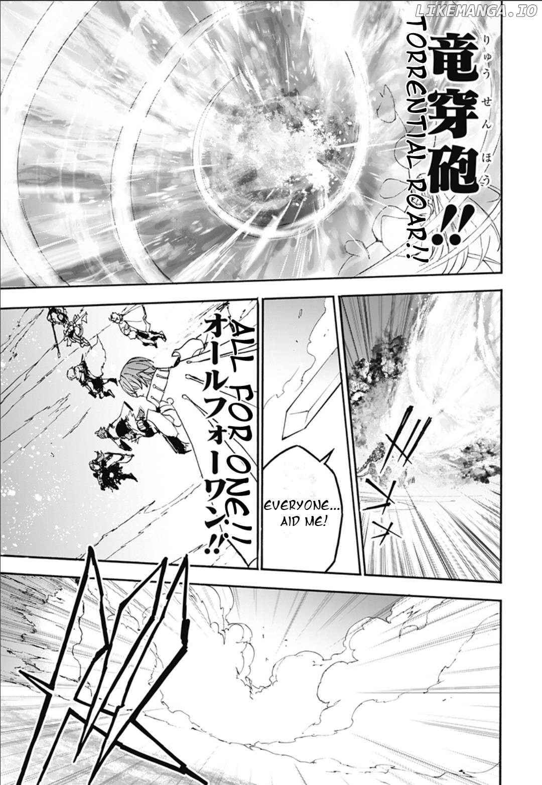 Fire Emblem Engage Chapter 25 - page 29