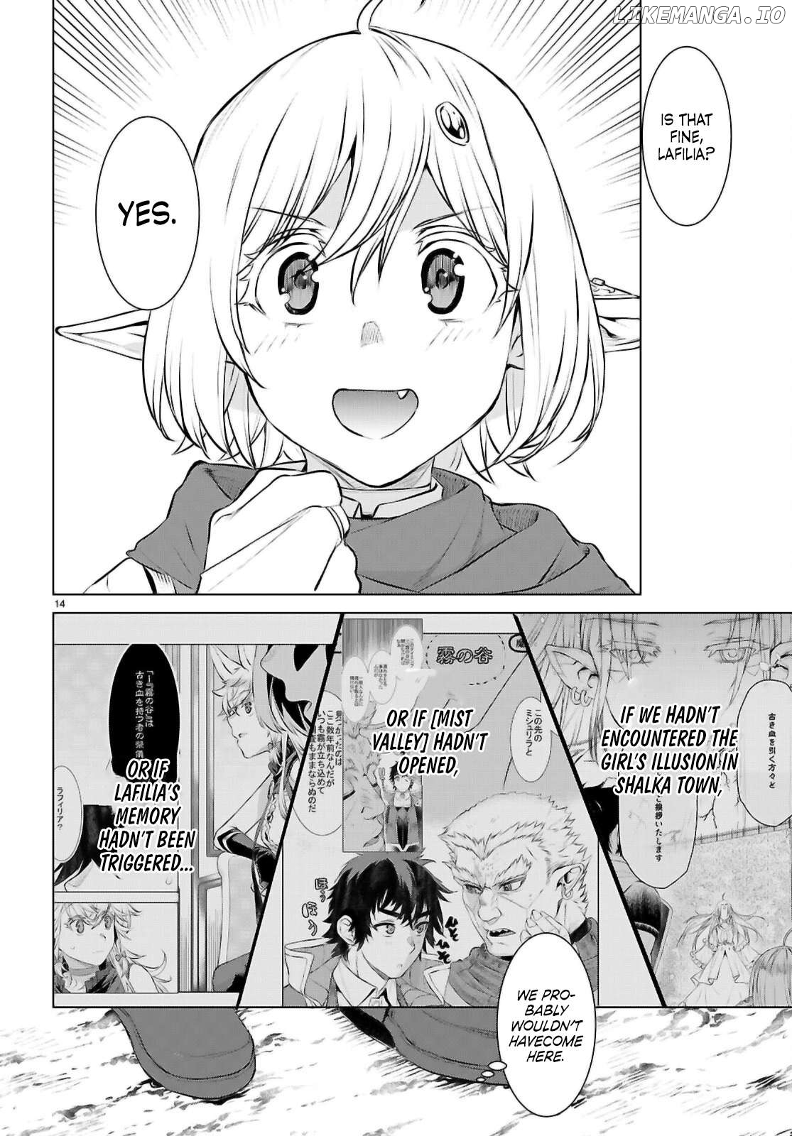 Isekai de Skill wo Kaitai shitara Cheat na Yome ga Zoushoku Shimashita: Gainen Kousa no Structure Chapter 74 - page 15