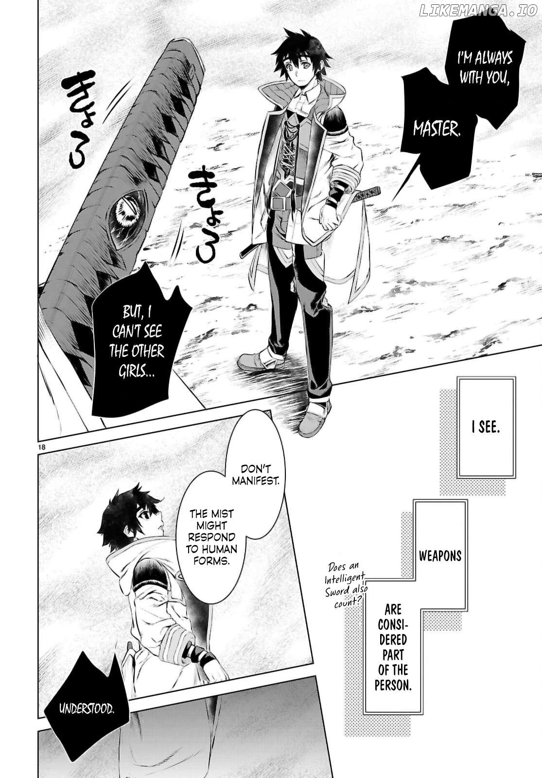 Isekai de Skill wo Kaitai shitara Cheat na Yome ga Zoushoku Shimashita: Gainen Kousa no Structure Chapter 74 - page 19