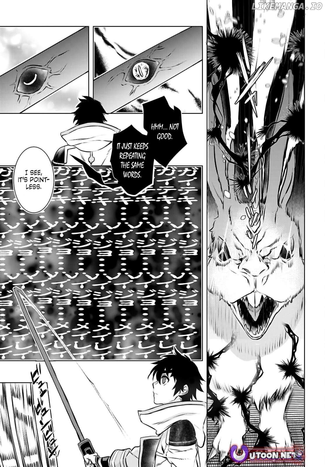 Isekai de Skill wo Kaitai shitara Cheat na Yome ga Zoushoku Shimashita: Gainen Kousa no Structure Chapter 74 - page 24