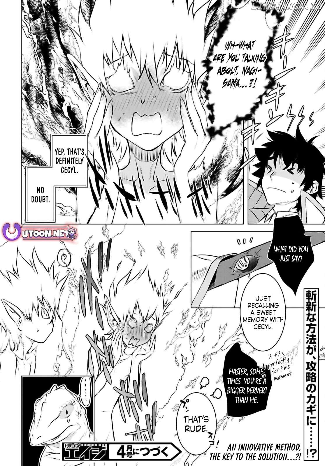 Isekai de Skill wo Kaitai shitara Cheat na Yome ga Zoushoku Shimashita: Gainen Kousa no Structure Chapter 74 - page 31