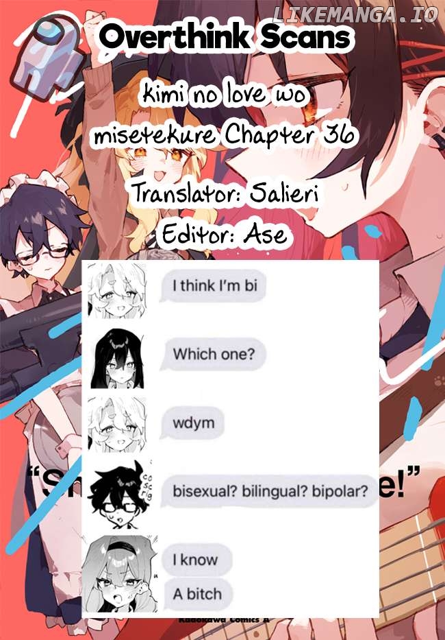 Kimi No Love Wo Misetekure! Chapter 36 - page 15