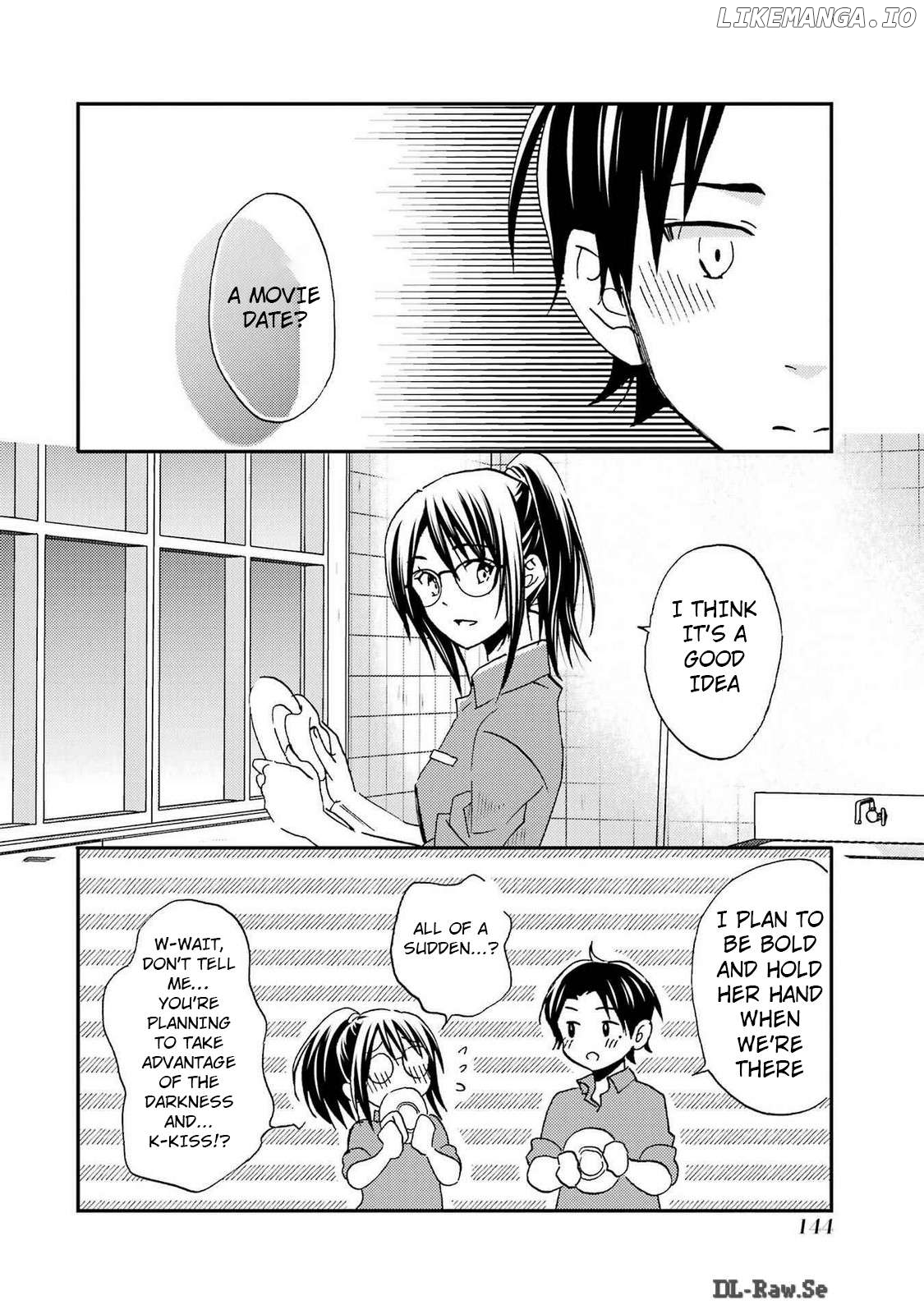 Ore Wa Shiranai Uchi Ni Gakkou Ichi No Bishoujo Wo Kudoite Itarashii Chapter 29 - page 18