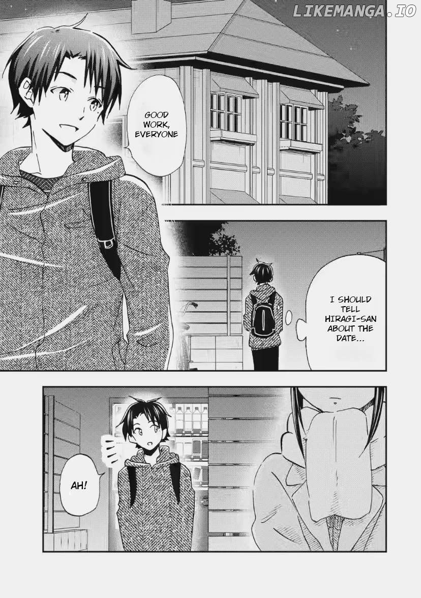 Ore Wa Shiranai Uchi Ni Gakkou Ichi No Bishoujo Wo Kudoite Itarashii Chapter 31 - page 1