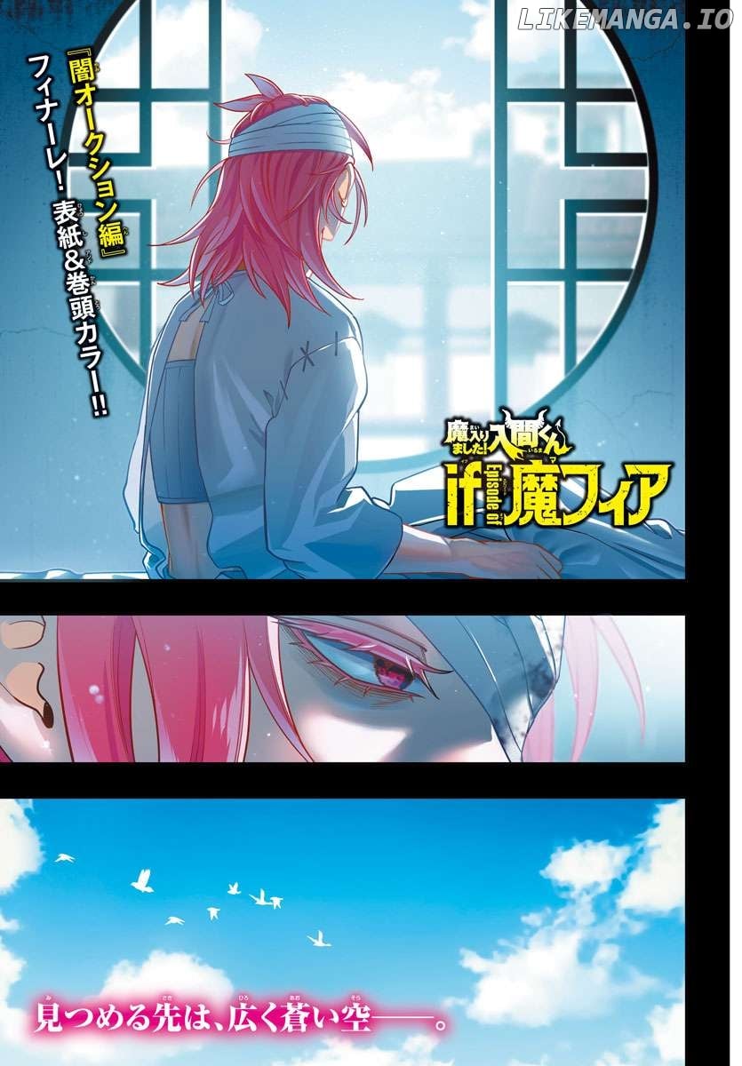Welcome to Demon School! Iruma-kun: If Episode of Mafia Chapter 19 - page 2