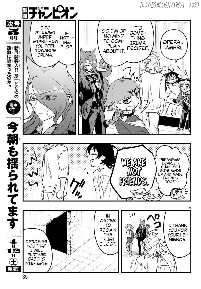Welcome to Demon School! Iruma-kun: If Episode of Mafia Chapter 19 - page 30