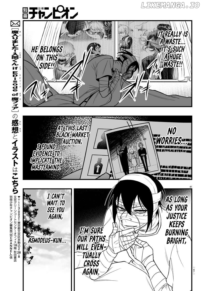 Welcome to Demon School! Iruma-kun: If Episode of Mafia Chapter 19 - page 41