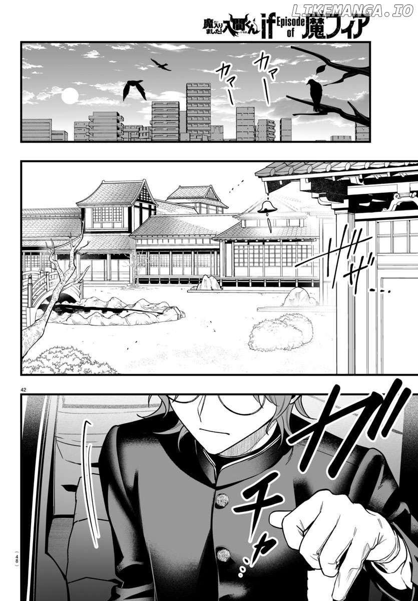 Welcome to Demon School! Iruma-kun: If Episode of Mafia Chapter 19 - page 42