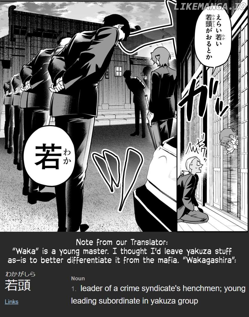 Welcome to Demon School! Iruma-kun: If Episode of Mafia Chapter 19 - page 49