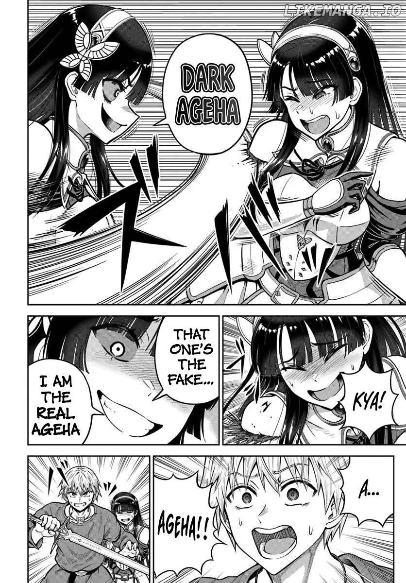 Dungeon ni Hisomu Yandere na Kanojo ni Ore wa Nando mo Korosareru Chapter 24 - page 16