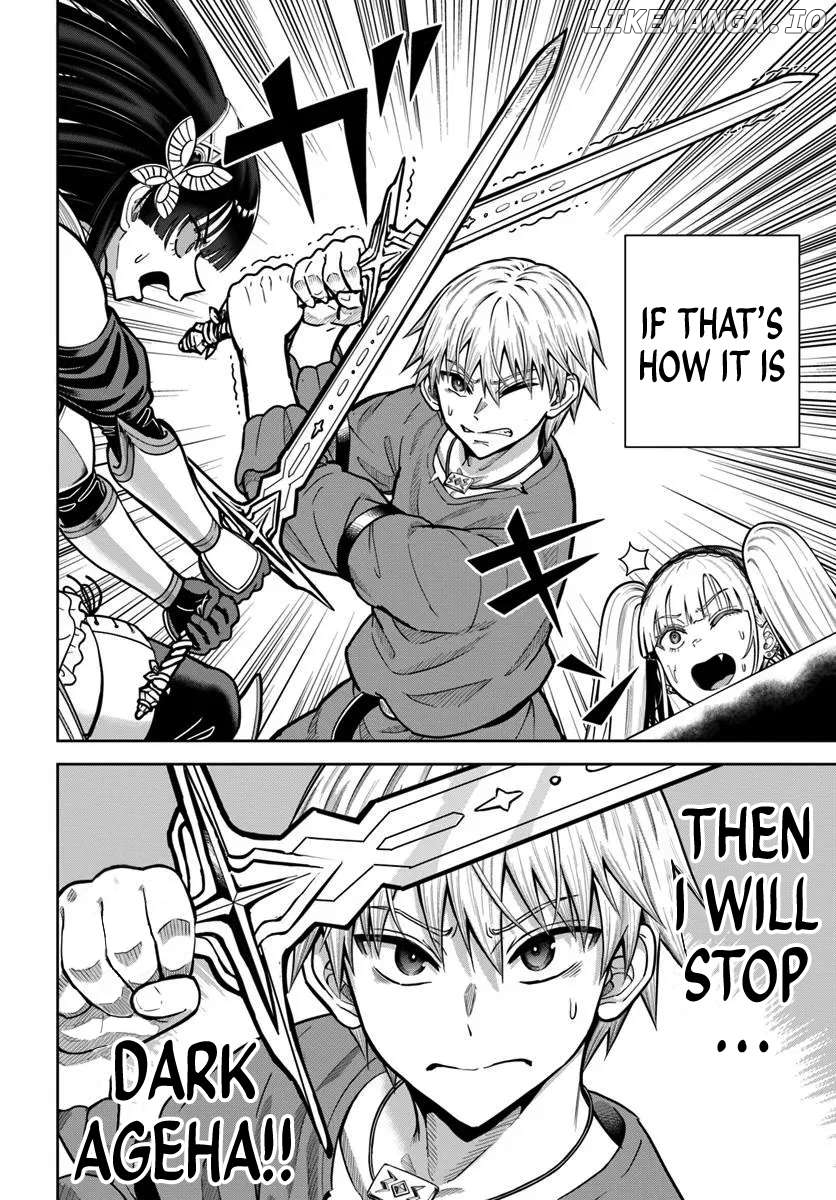 Dungeon ni Hisomu Yandere na Kanojo ni Ore wa Nando mo Korosareru Chapter 24 - page 22