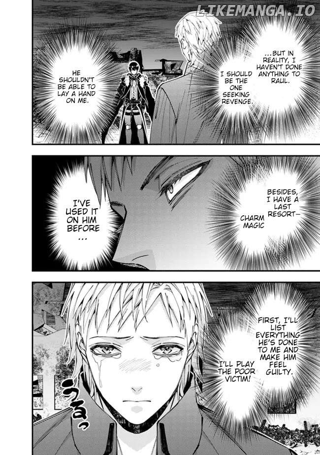 Fukushuu o Koinegau Saikyou Yuusha wa, Yami no Chikara de Senmetsu Musou Suru Chapter 102 - page 5