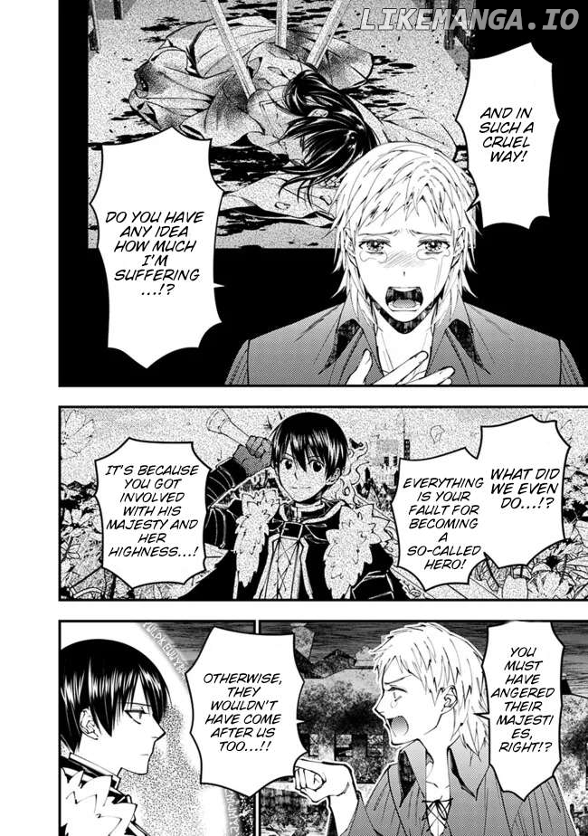 Fukushuu o Koinegau Saikyou Yuusha wa, Yami no Chikara de Senmetsu Musou Suru Chapter 102 - page 7