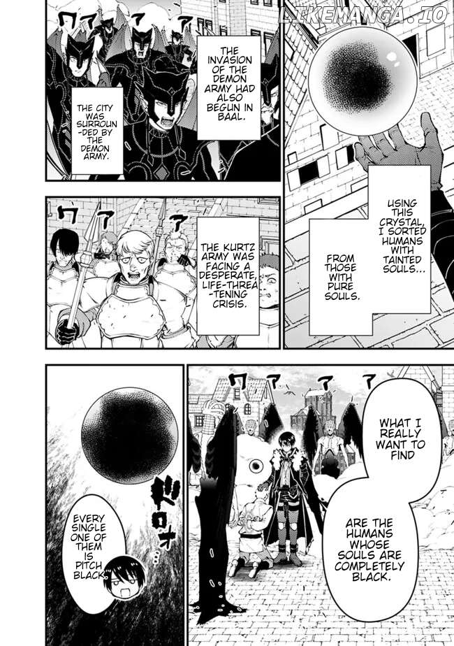 Fukushuu o Koinegau Saikyou Yuusha wa, Yami no Chikara de Senmetsu Musou Suru Chapter 105 - page 3