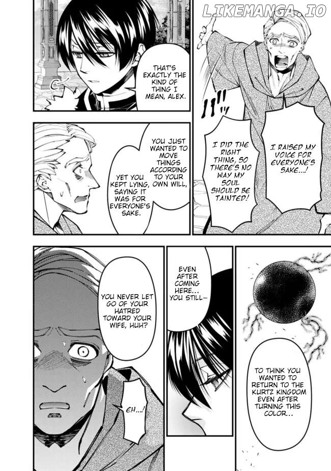 Fukushuu o Koinegau Saikyou Yuusha wa, Yami no Chikara de Senmetsu Musou Suru Chapter 106 - page 3