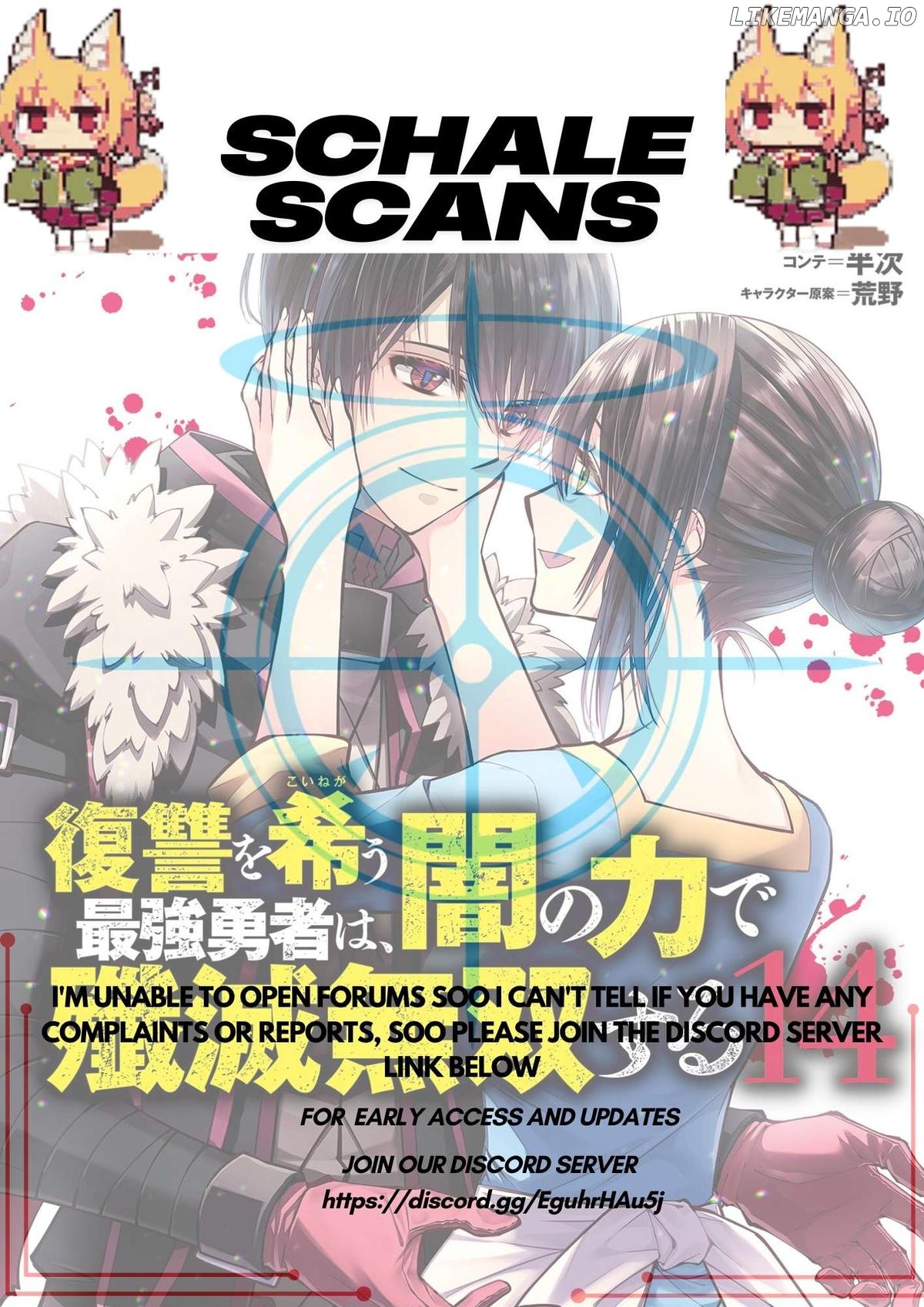 Fukushuu o Koinegau Saikyou Yuusha wa, Yami no Chikara de Senmetsu Musou Suru Chapter 107 - page 26
