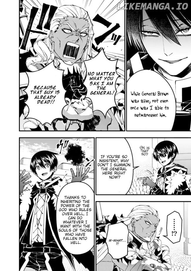 Fukushuu o Koinegau Saikyou Yuusha wa, Yami no Chikara de Senmetsu Musou Suru Chapter 107 - page 5
