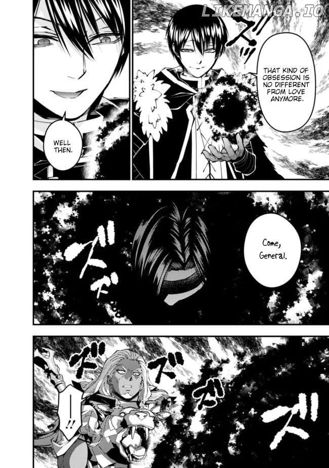 Fukushuu o Koinegau Saikyou Yuusha wa, Yami no Chikara de Senmetsu Musou Suru Chapter 107 - page 7
