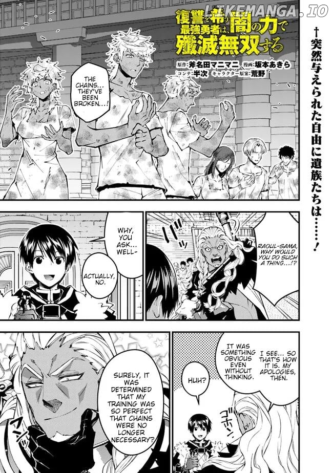 Fukushuu o Koinegau Saikyou Yuusha wa, Yami no Chikara de Senmetsu Musou Suru Chapter 108 - page 2