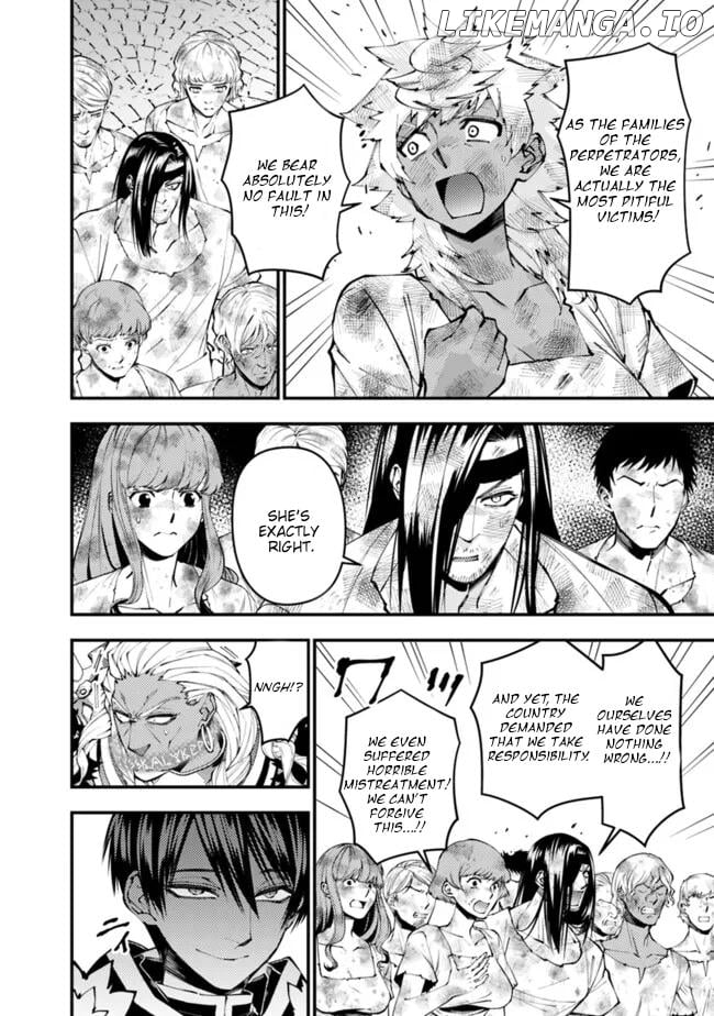 Fukushuu o Koinegau Saikyou Yuusha wa, Yami no Chikara de Senmetsu Musou Suru Chapter 108 - page 7