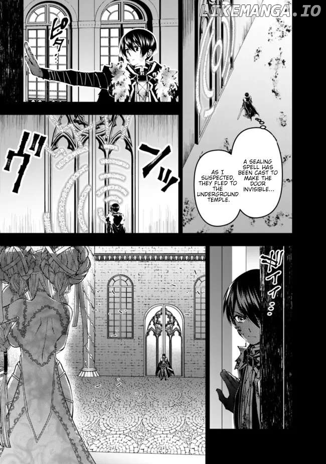 Fukushuu o Koinegau Saikyou Yuusha wa, Yami no Chikara de Senmetsu Musou Suru Chapter 110 - page 14