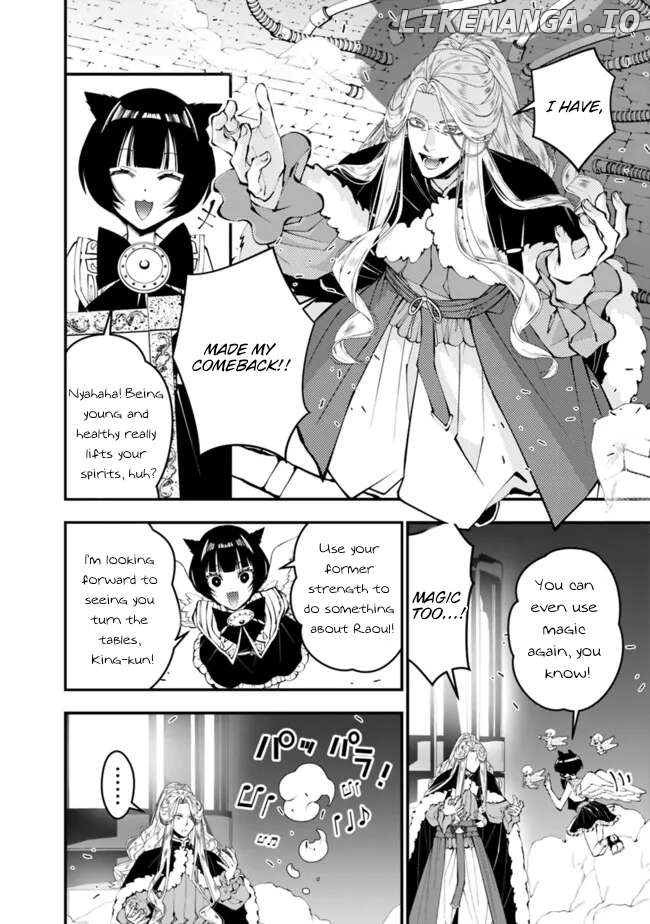Fukushuu o Koinegau Saikyou Yuusha wa, Yami no Chikara de Senmetsu Musou Suru Chapter 110 - page 9