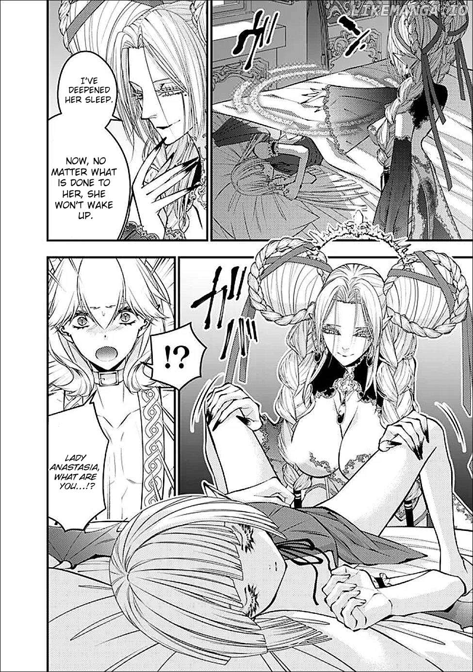 Fukushuu o Koinegau Saikyou Yuusha wa, Yami no Chikara de Senmetsu Musou Suru Chapter 111 - page 17