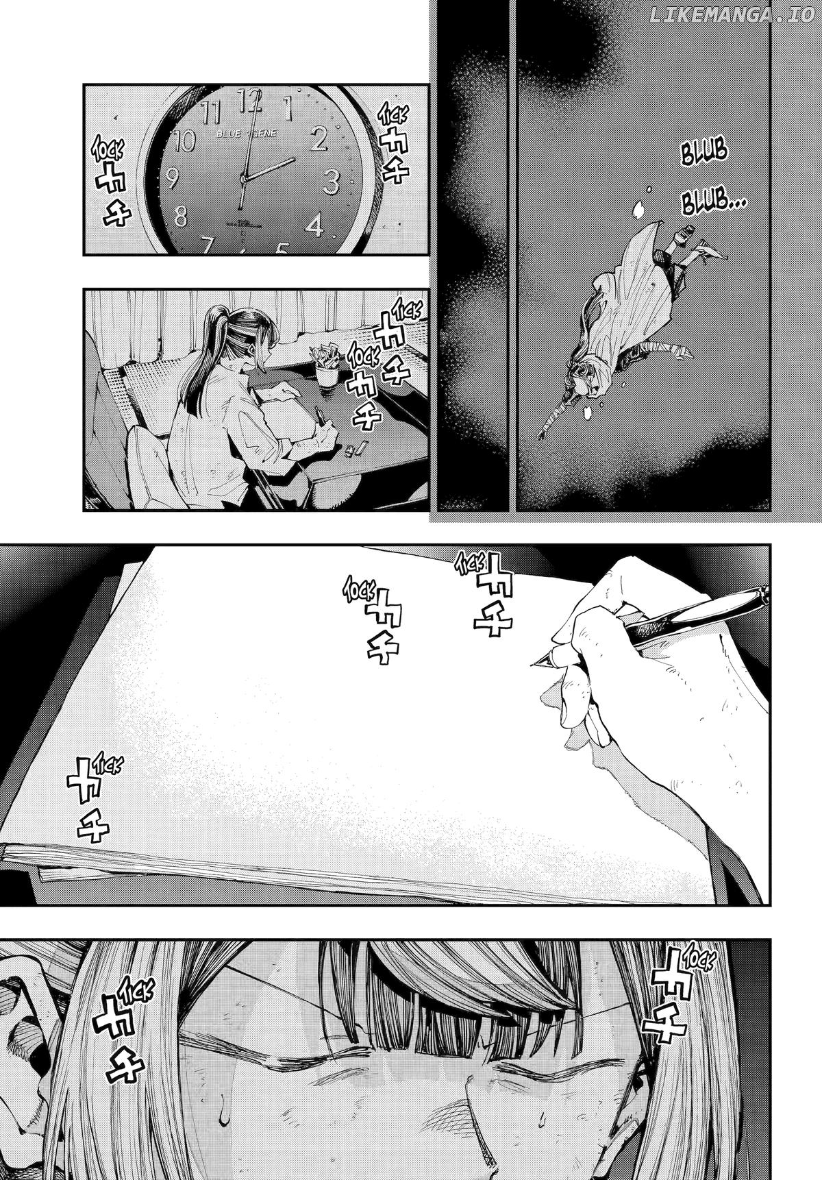 Dragon And Chameleon Chapter 35 - page 11