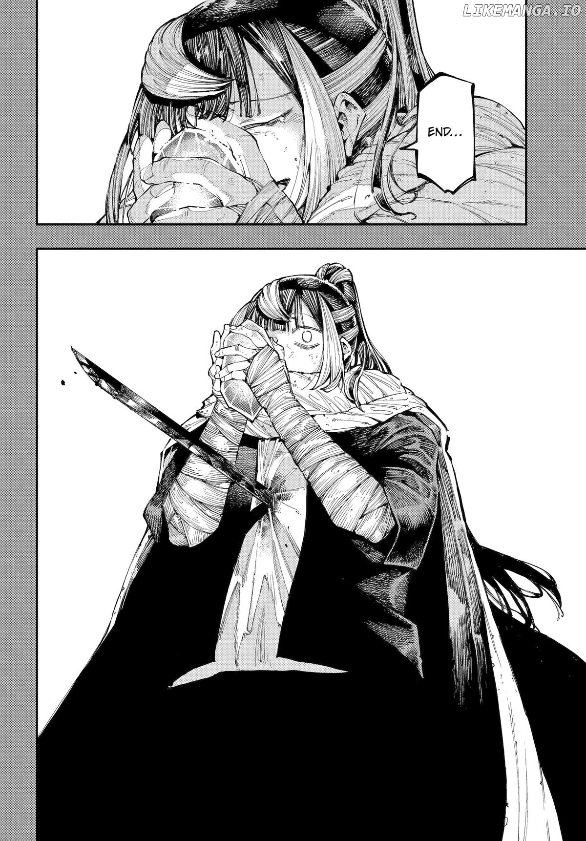 Dragon And Chameleon Chapter 35 - page 19