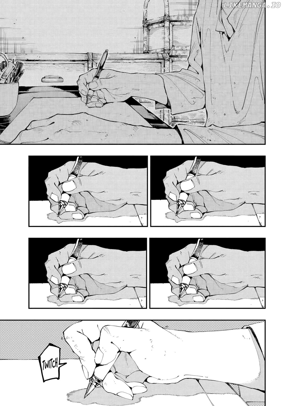 Dragon And Chameleon Chapter 35 - page 24